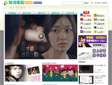 Tablet Screenshot of lccnet.tv
